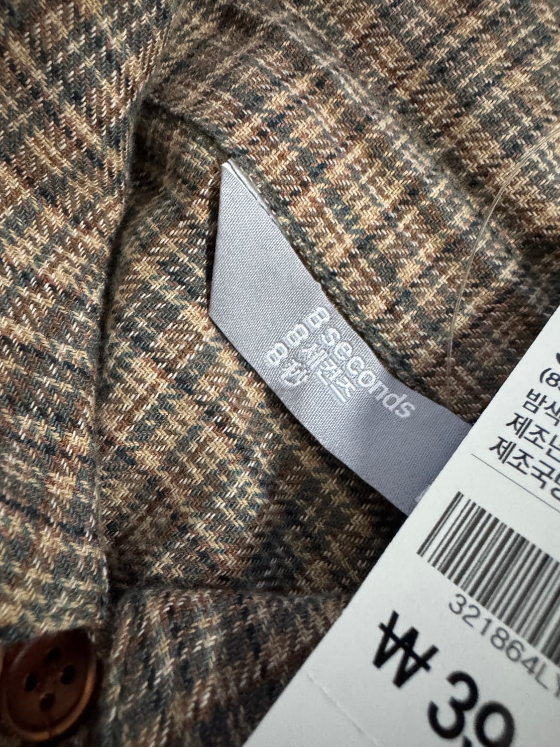 <새상품> 여성 에잇세컨즈 체크 블라우스 크롭 셔츠 상품이미지4