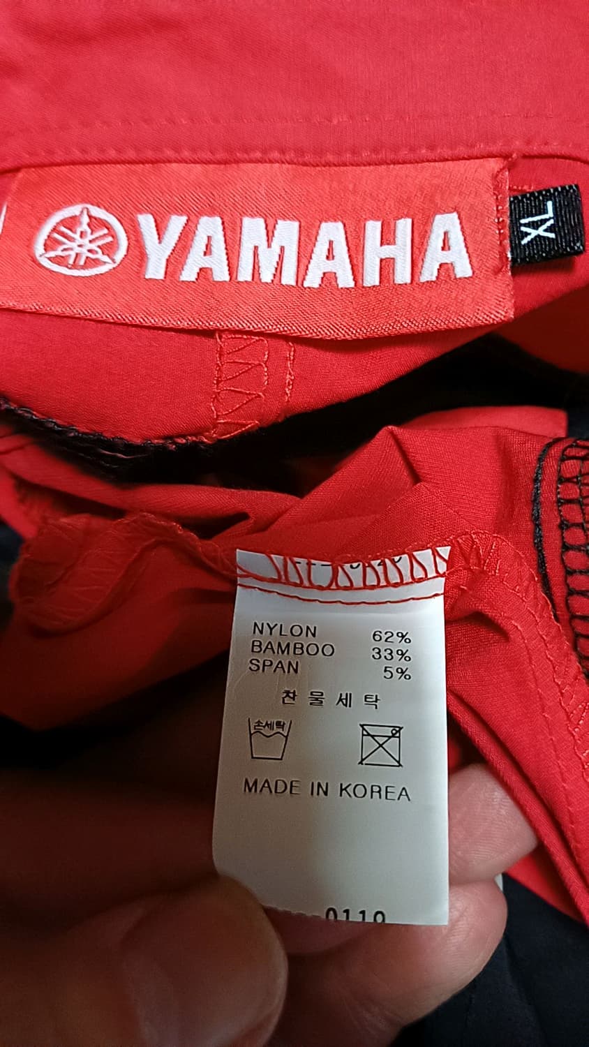 야마하 레이싱 냉감반팔셔츠 105 가슴57 기장75 상품이미지5