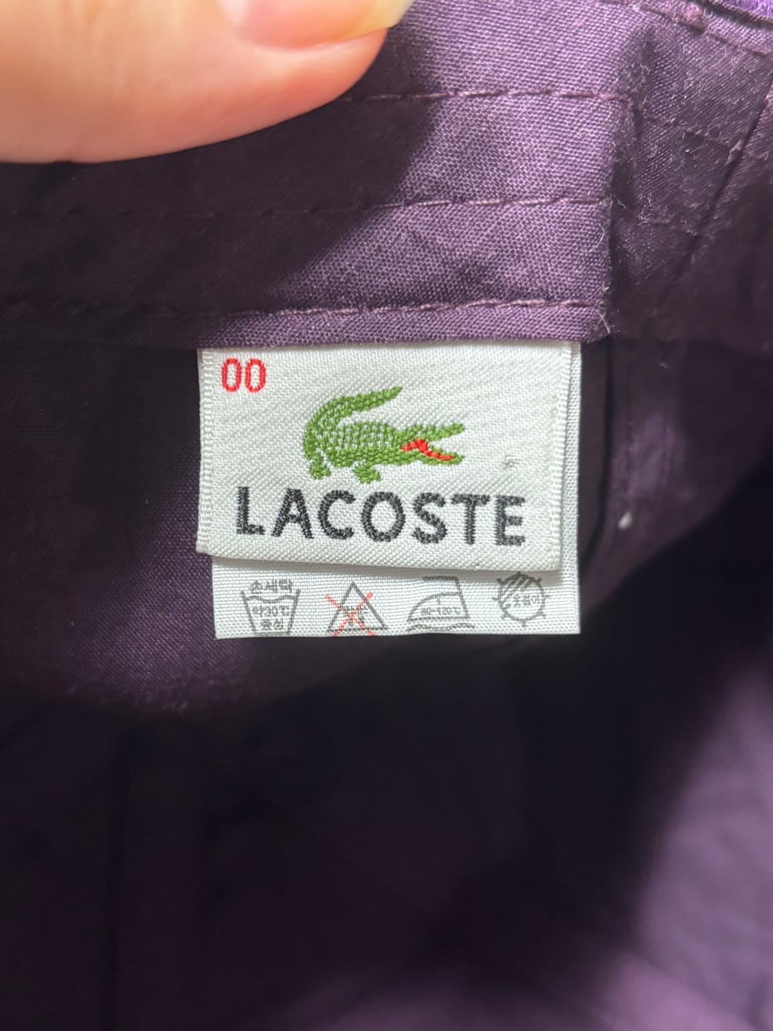Lacoste Hunting Cap 상품이미지4