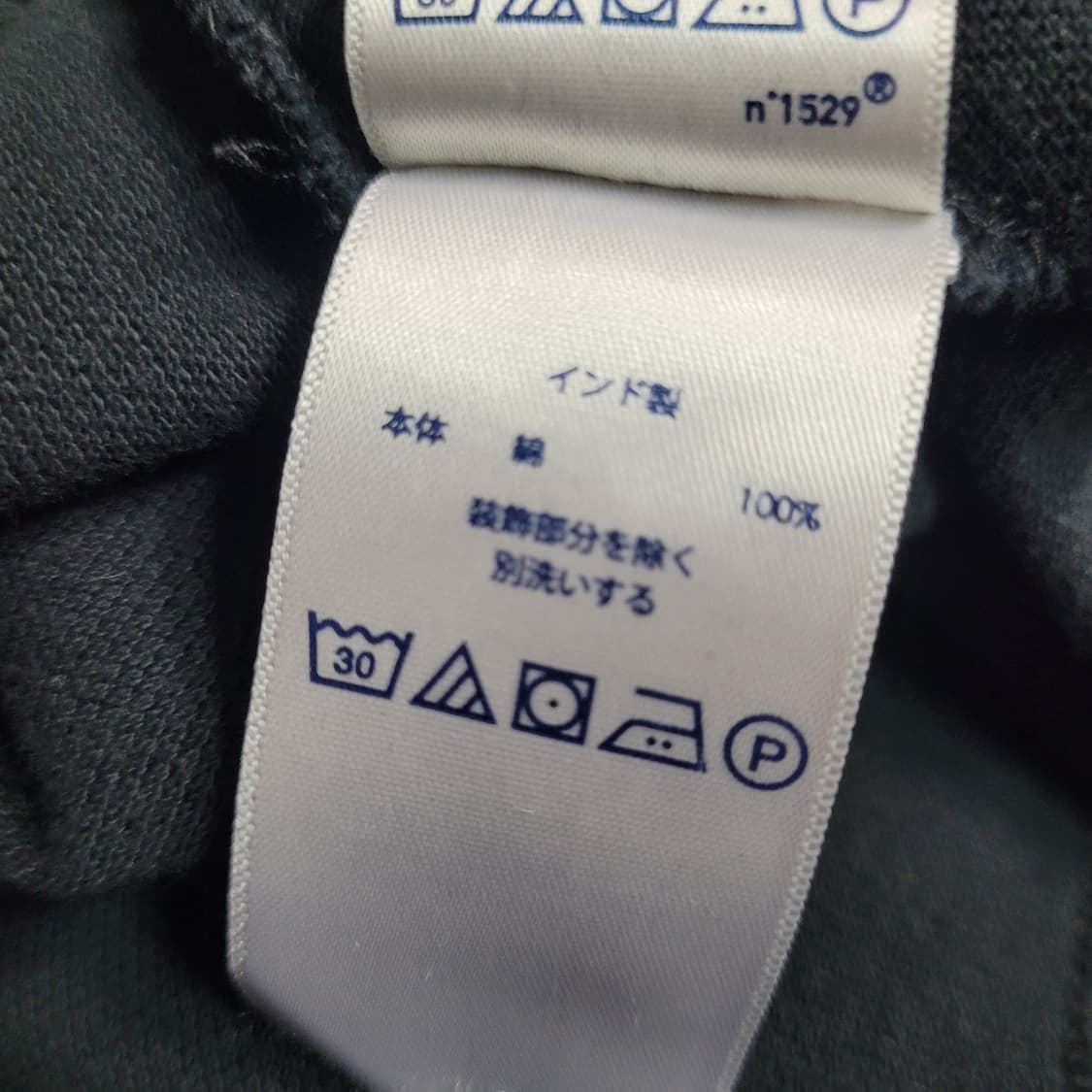G616 [M] 폴로 챕스 반팔 카라티 상품이미지5