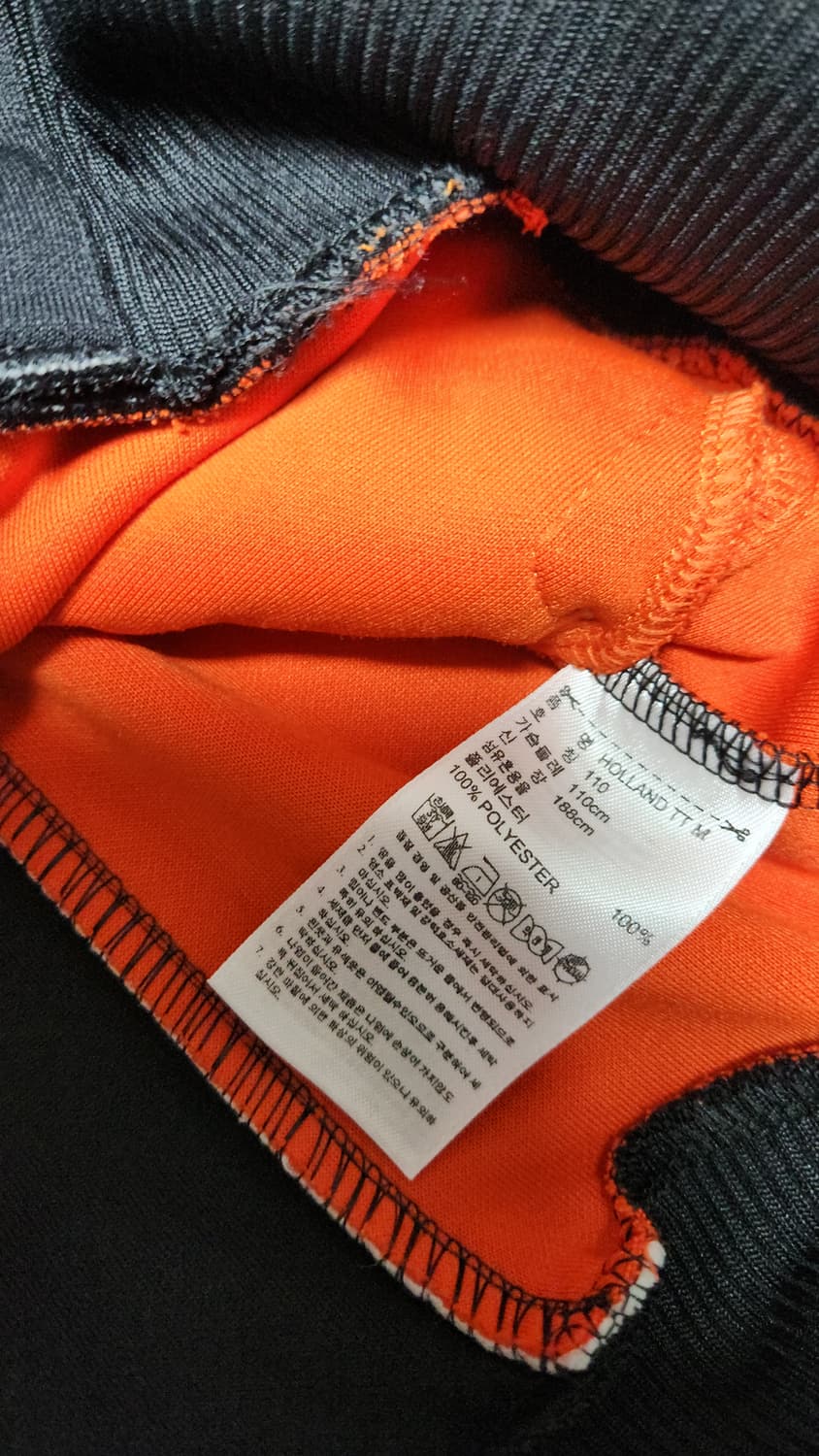 아디다스 남아공월드컵 트랙탑 네덜란드 국대 105 상품이미지5