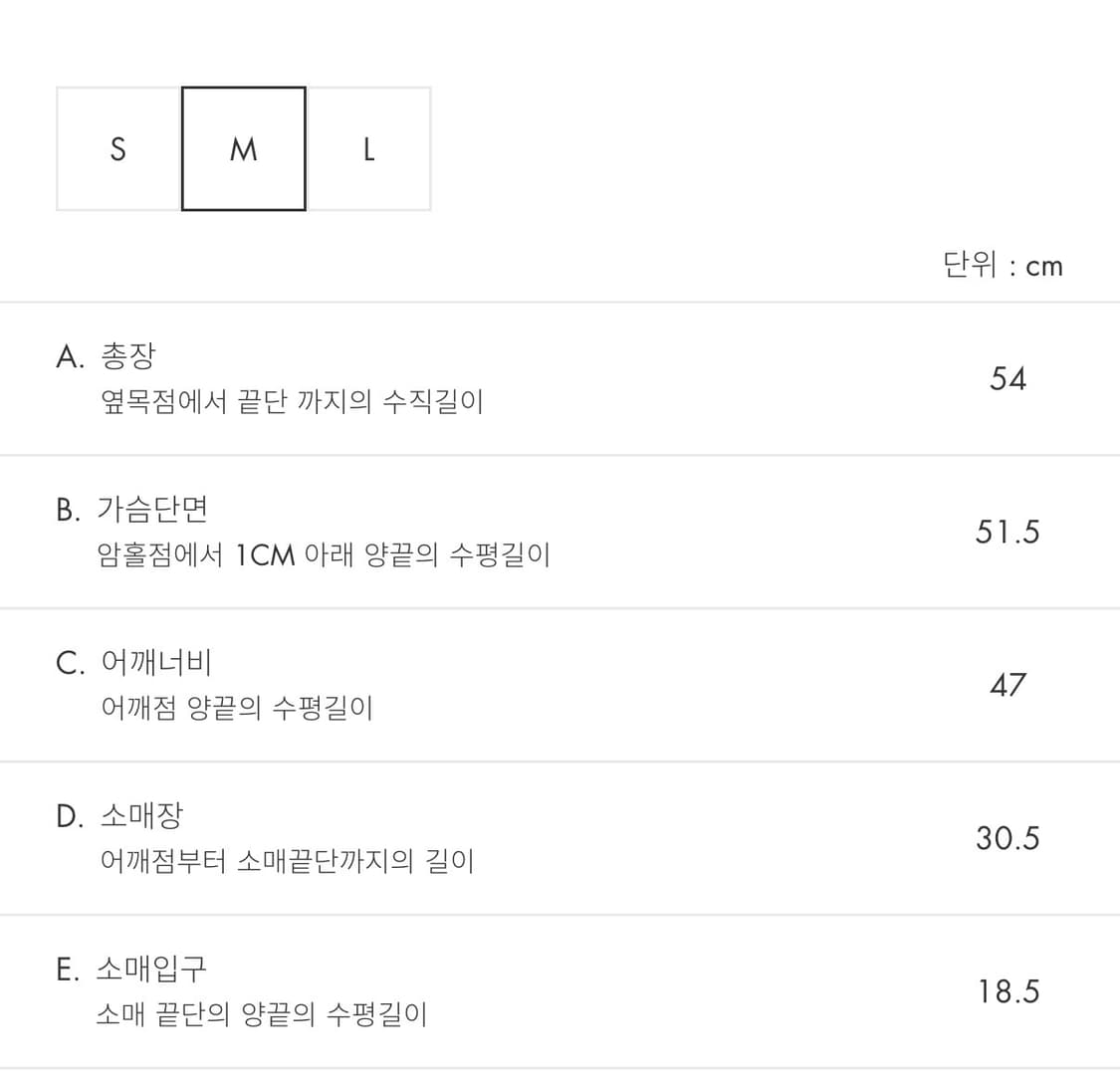 아더에러 티셔츠.44 상품이미지3