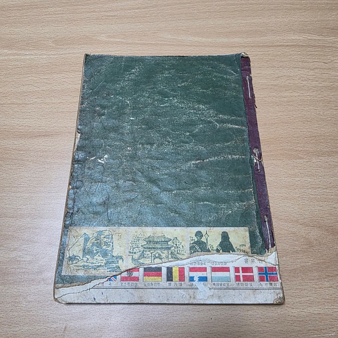 1970년대 사회과 지도 교과서 상품이미지2