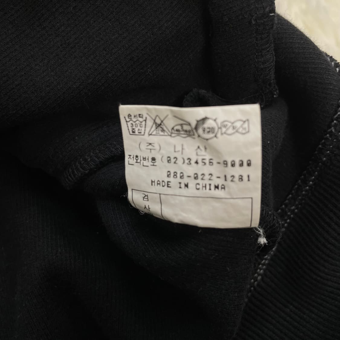 폴로 진스 컴퍼니 투톤 후드집업 블랙 상품이미지6