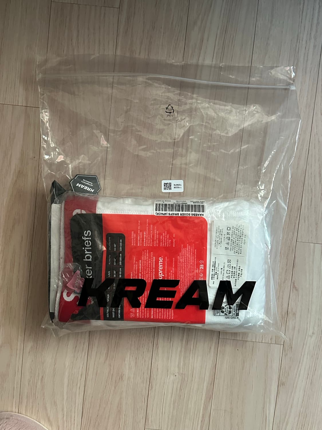 슈프림 헤인즈 박서 브리프 화이트 3개 상품이미지2