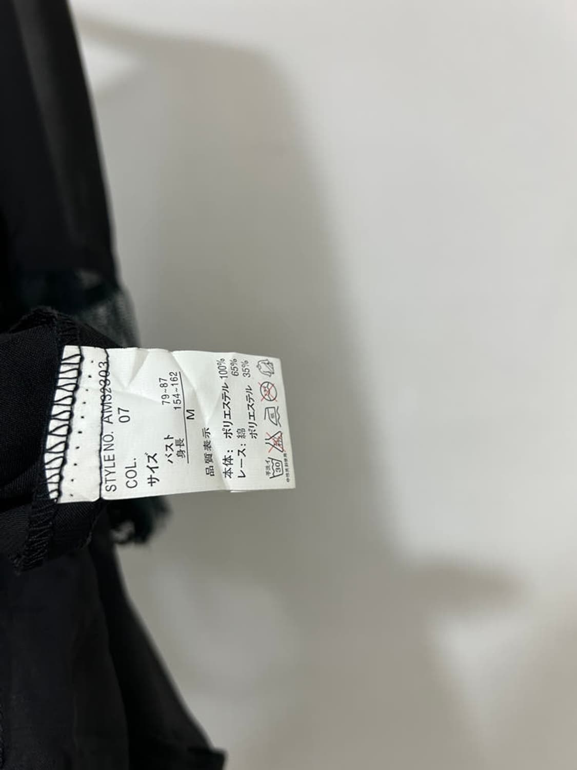 vtg top 상품이미지4