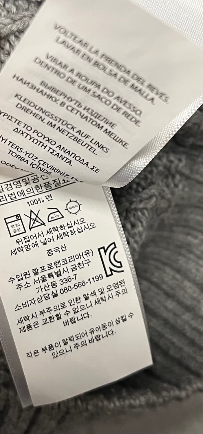 폴로 랄프로렌 케이블 니트 상품이미지9