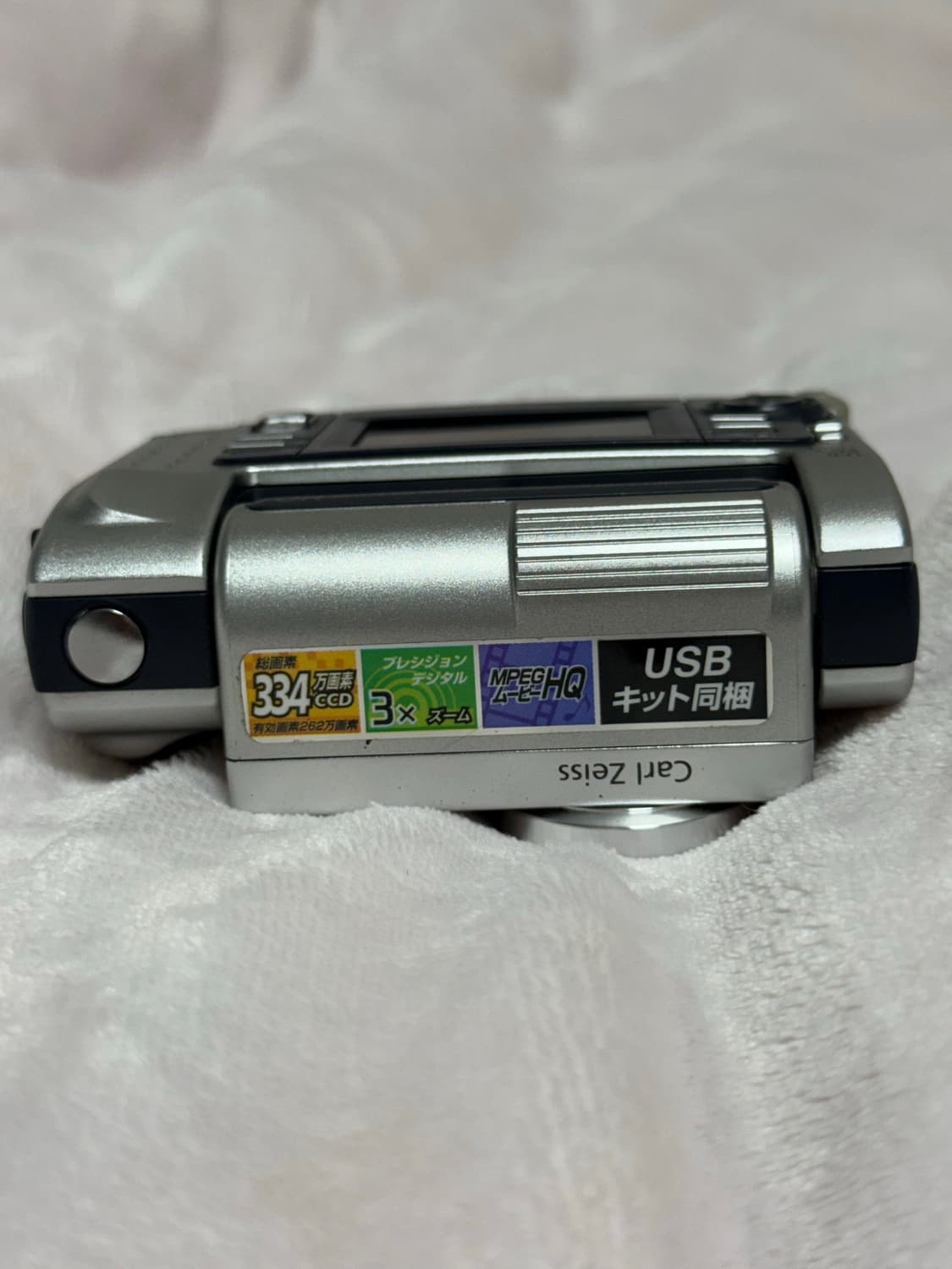 소니 사이버샷 DSC-F55V 빈티지 디카 디지털 카메라 상품이미지5