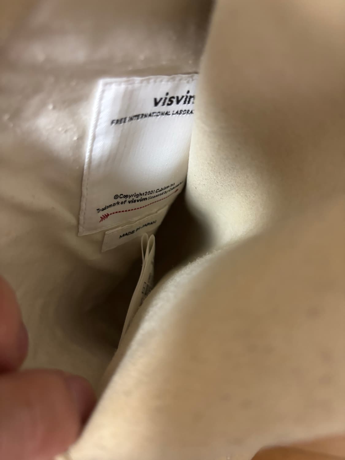 비즈빔24SS Iris (RBT)아이리스 라이너 자켓 상품이미지5