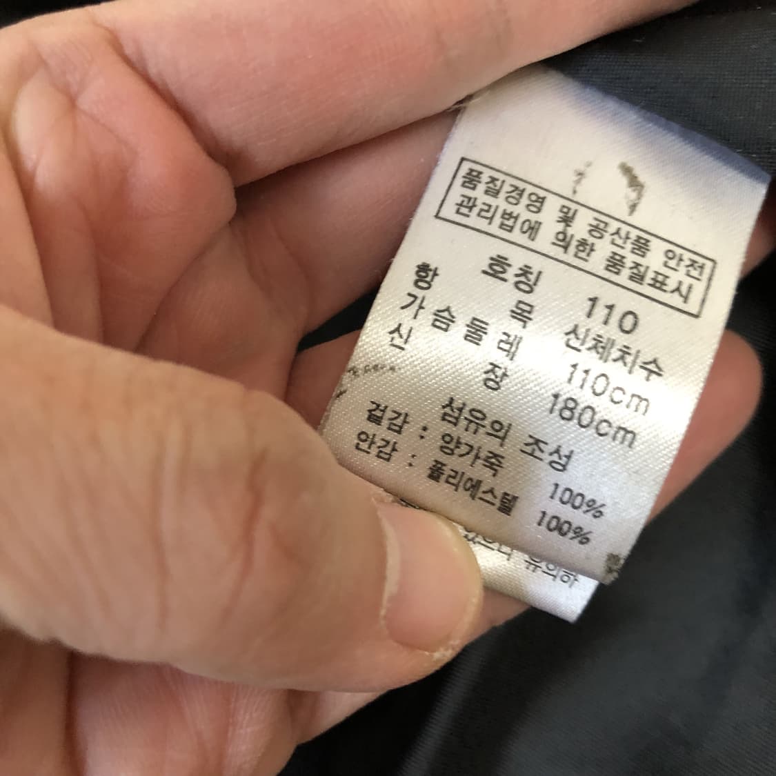 (105) 고스트 GHOST 양가죽 배색 카페레이서 싱글라이더 자켓 상품이미지6