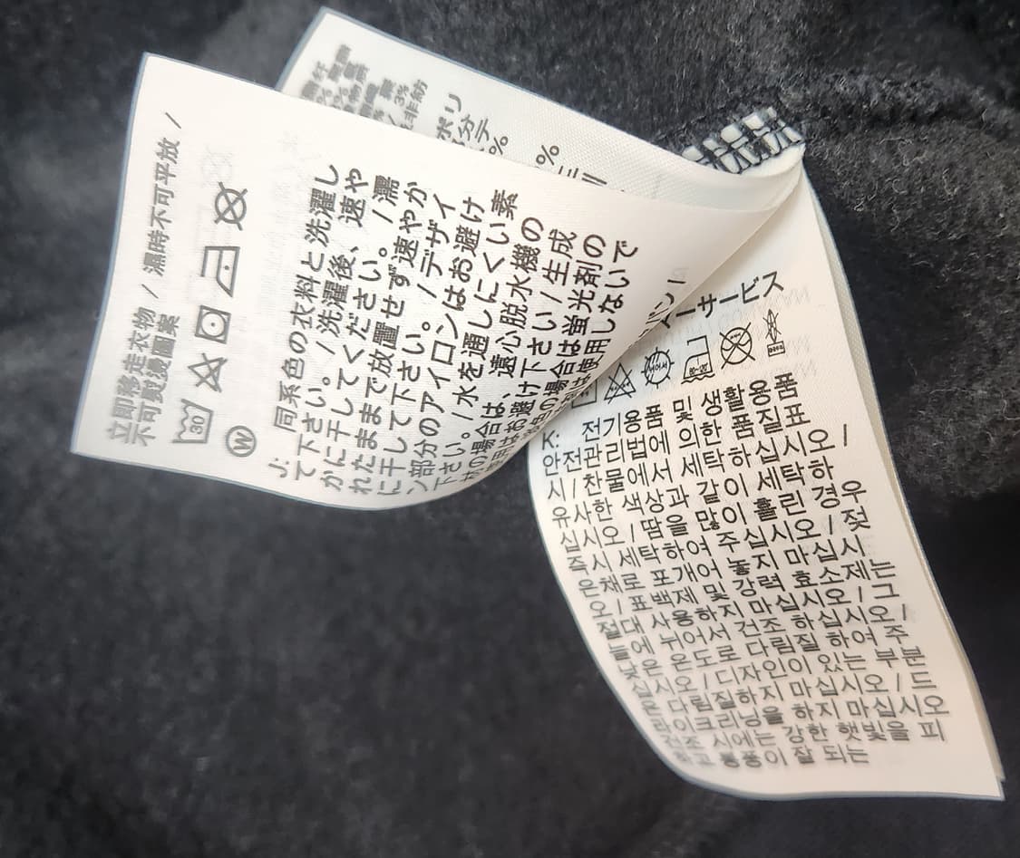 조던 파리생제르망 후드티 상품이미지6