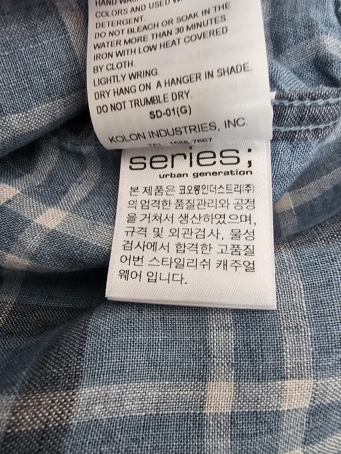 시리즈 린넨셔츠 100 상품이미지5