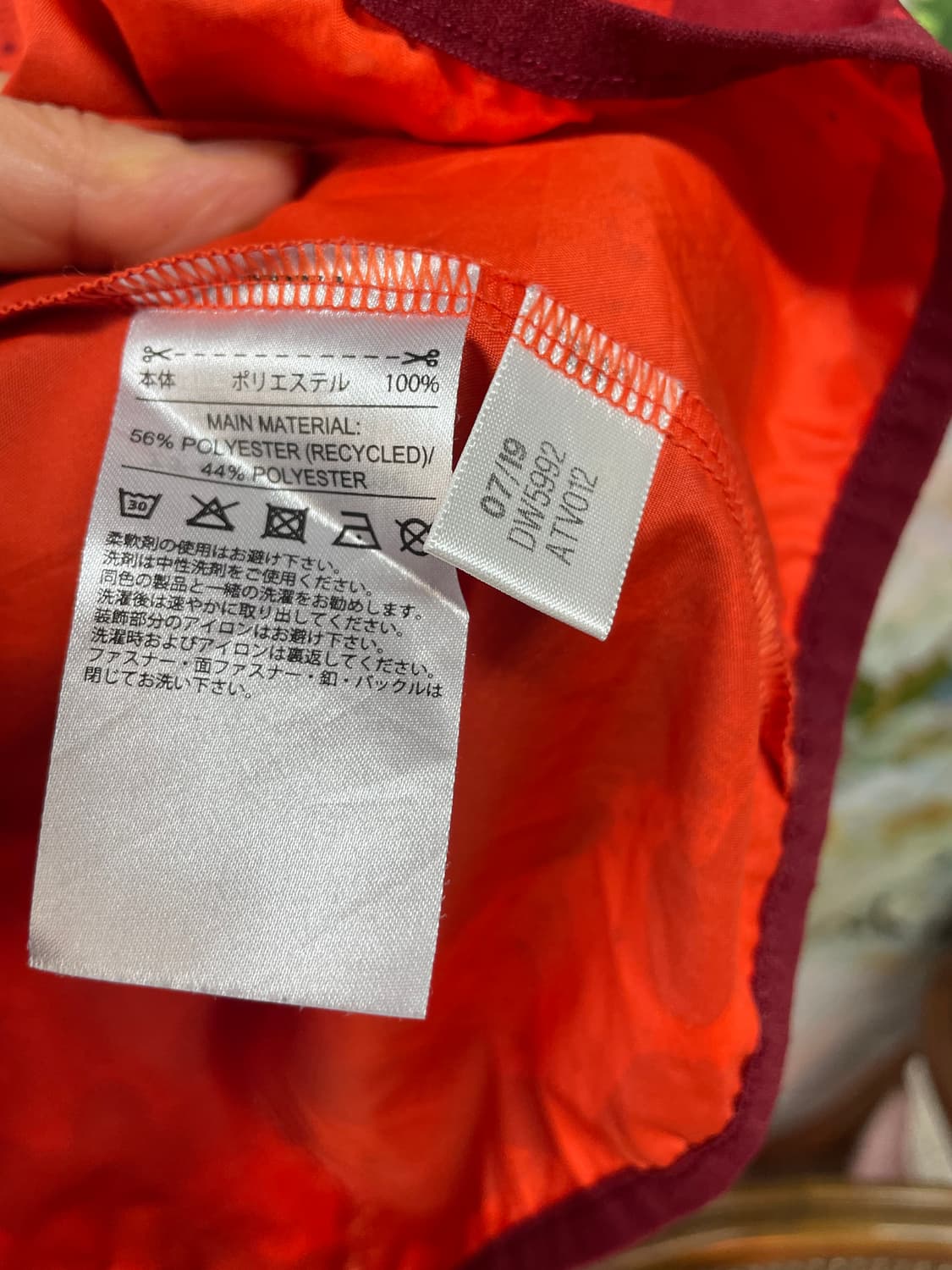 아디다스 카모 패턴 후드 집업 자켓 상품이미지4