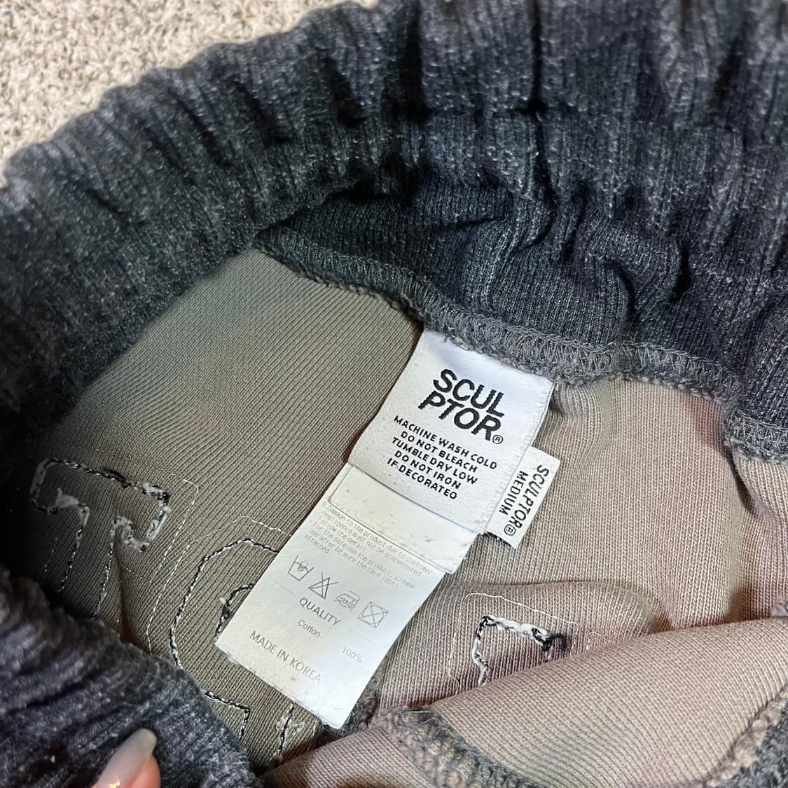 스컬프터 빅로고 스웻 팬츠 상품이미지6