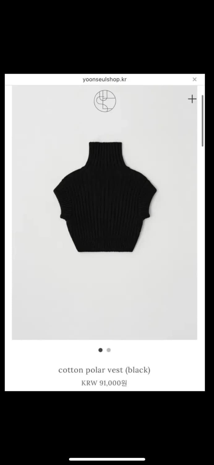 윤슬샵 cotton polar vest 상품이미지1