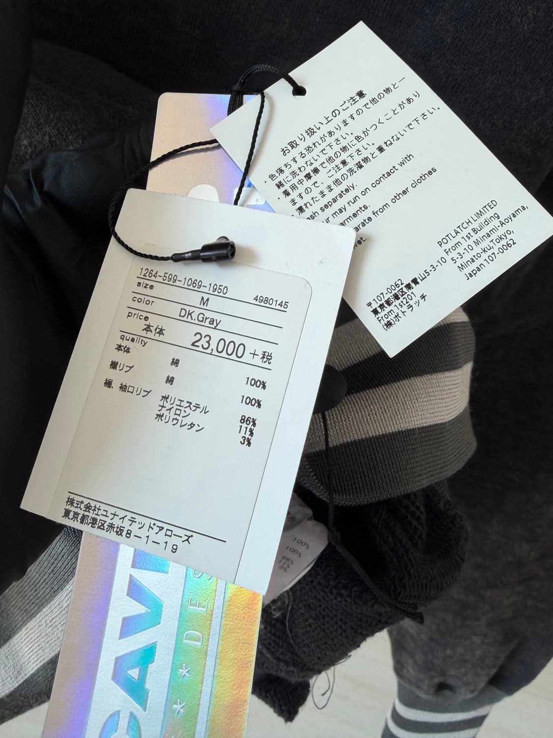 신품)SS19' 카브엠트 WIDE RIB HEAVY CREW NECK 상품이미지7