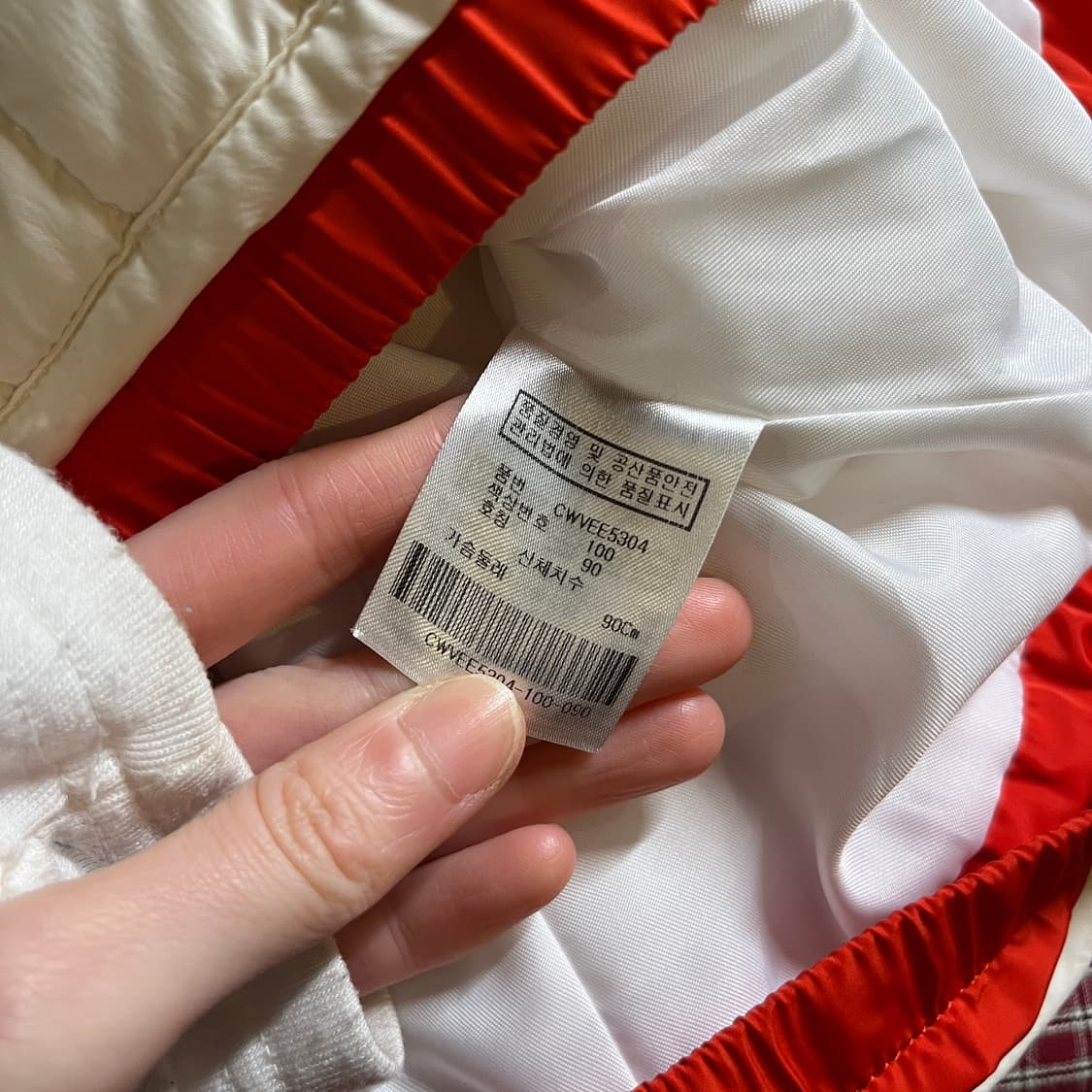 캘러웨이 나일론쉘 패딩 베스트 상품이미지7