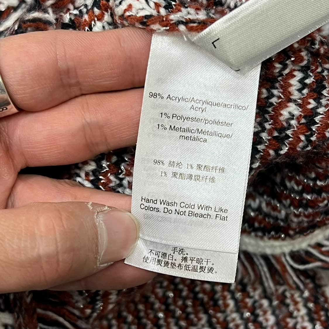  dkny 트위드 니트 y14275 상품이미지9