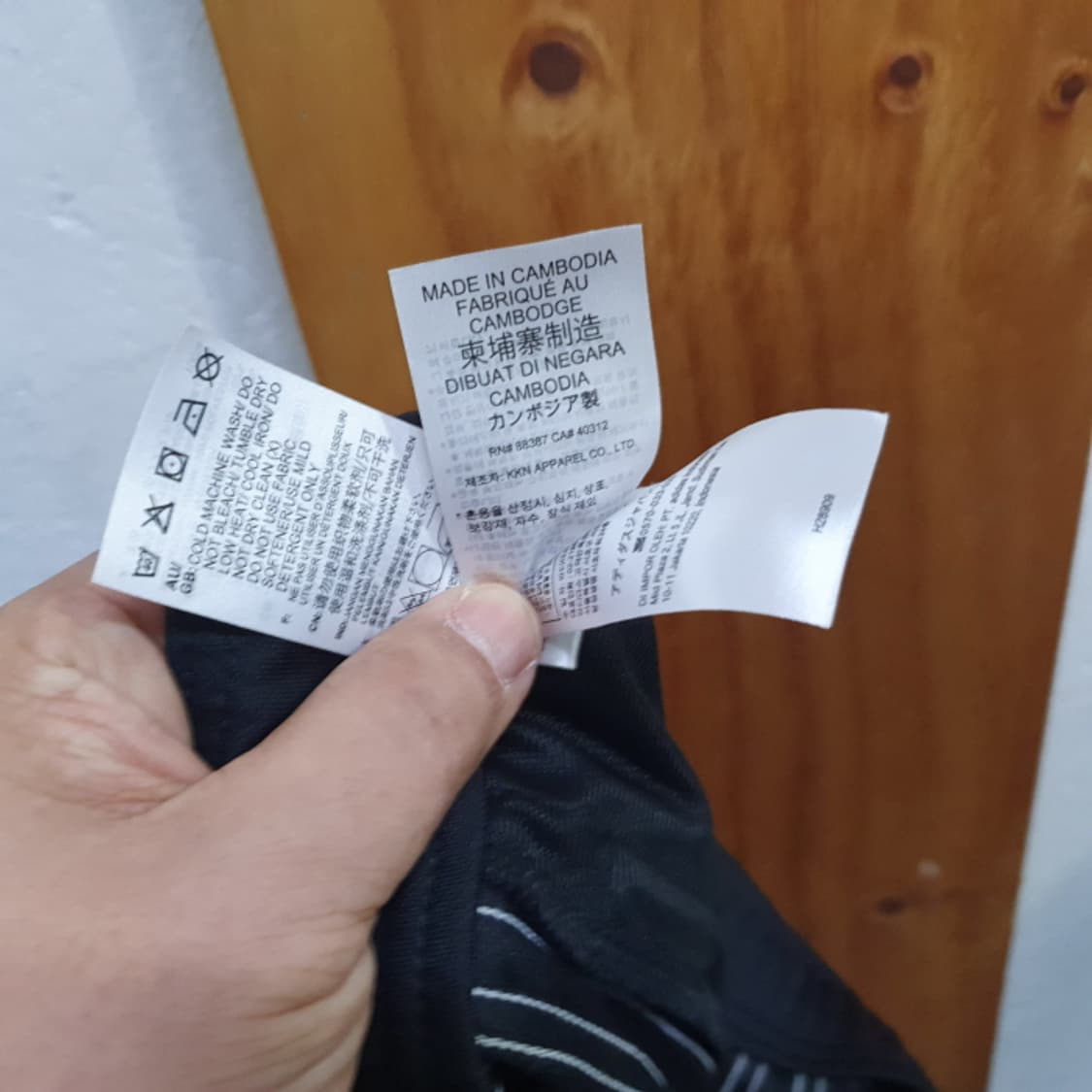 아디다스 트레이닝팬츠(32) 상품이미지6