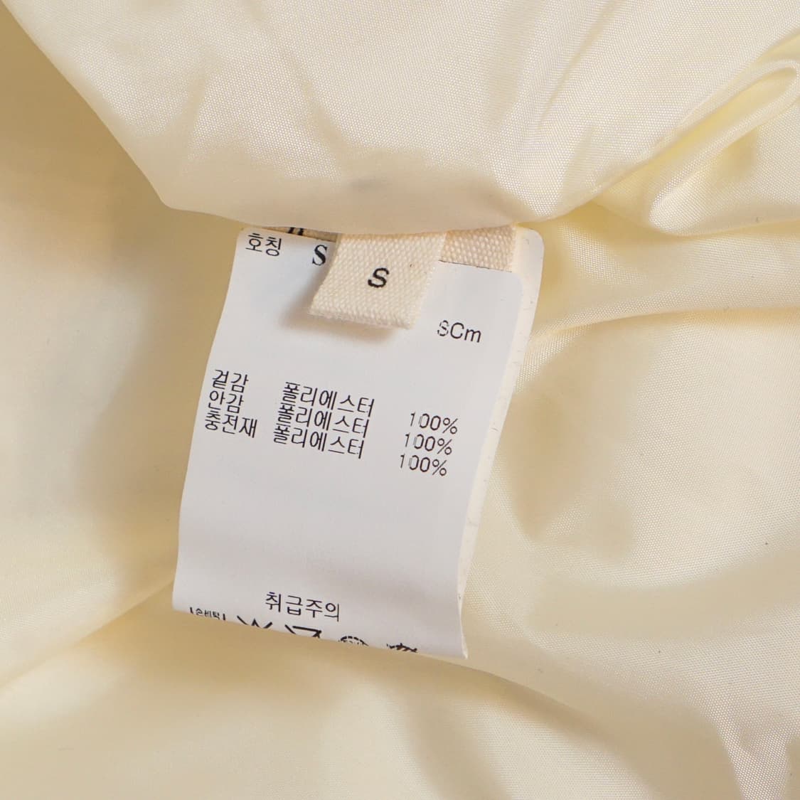 Opera Sport Lee 베스트 상품이미지9