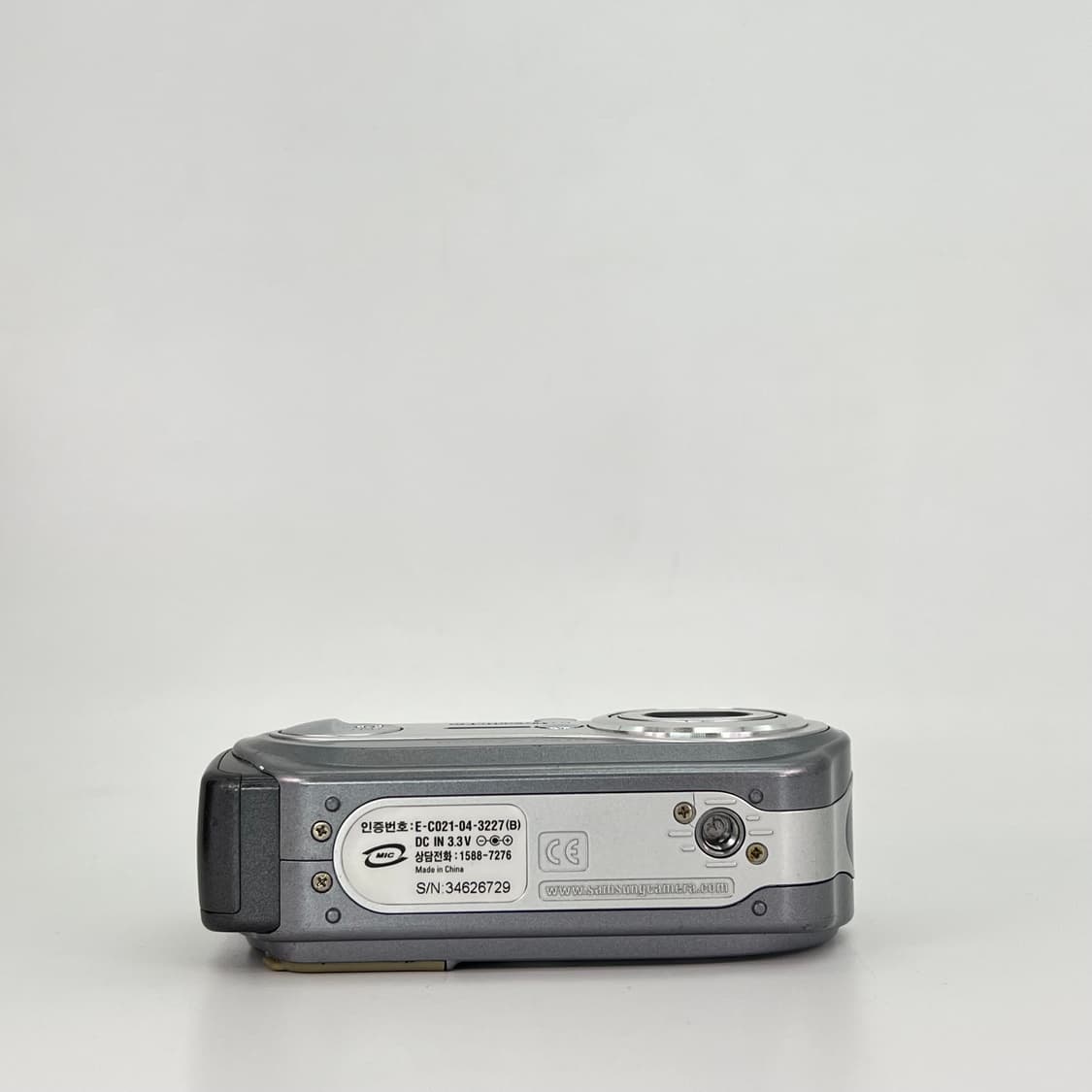 삼성 케녹스 Samsung Kenox D610 실버 상품이미지8