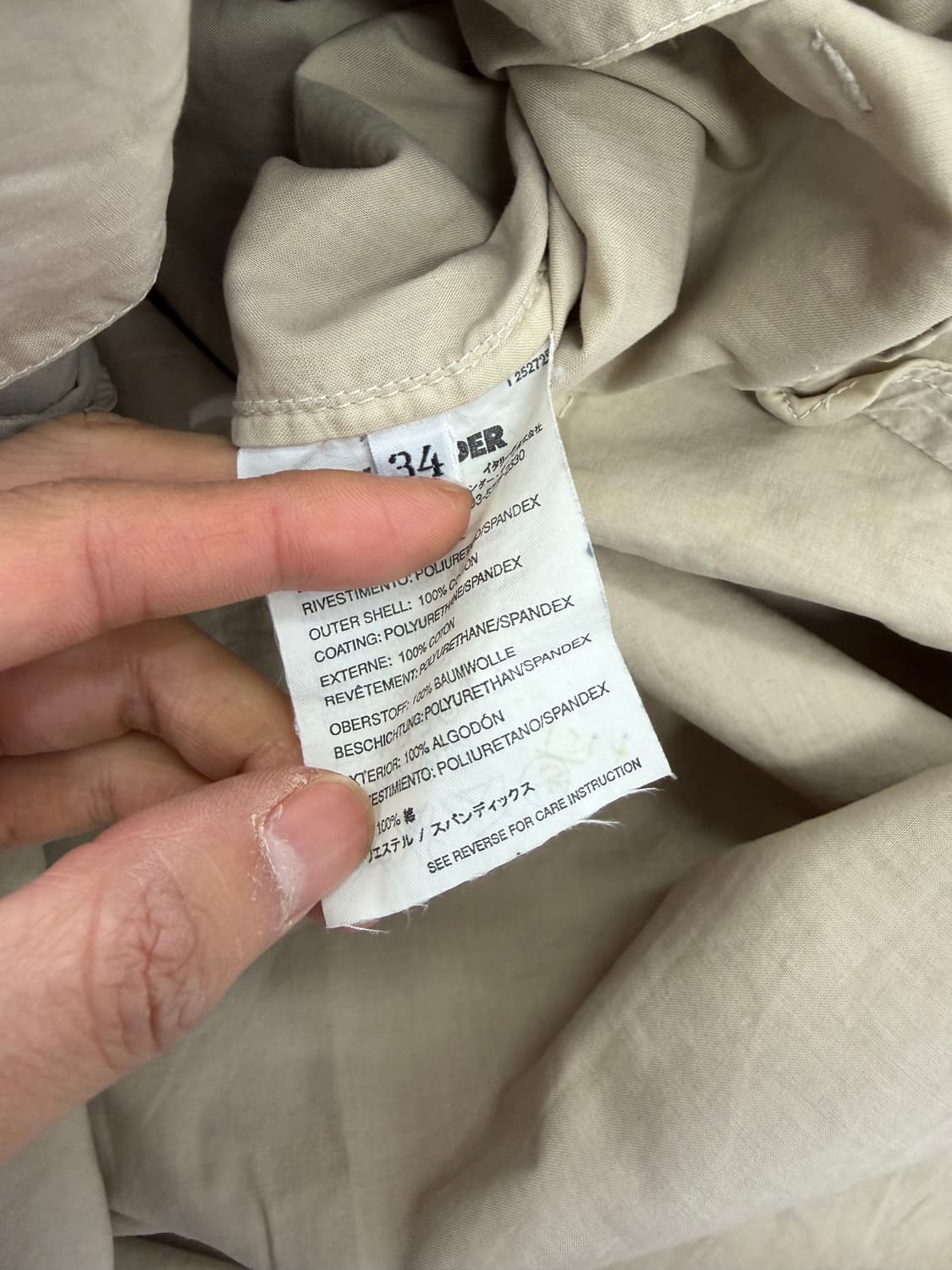 정품) 질샌더 여성 코트 34(55) 상품이미지7