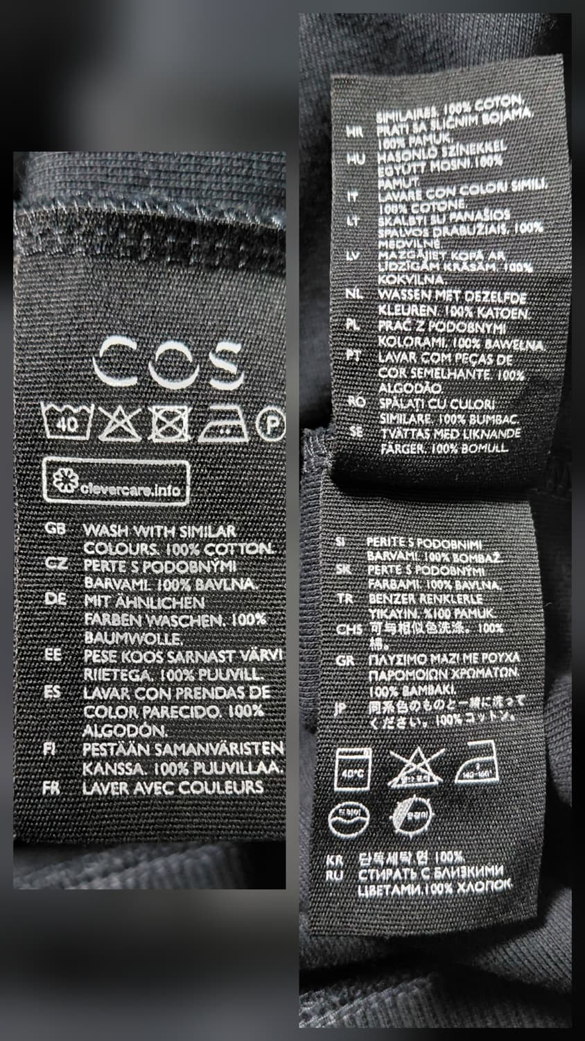 [COS] 코스 정품 하프 집업 맨투맨 (블랙/M) 상품이미지5