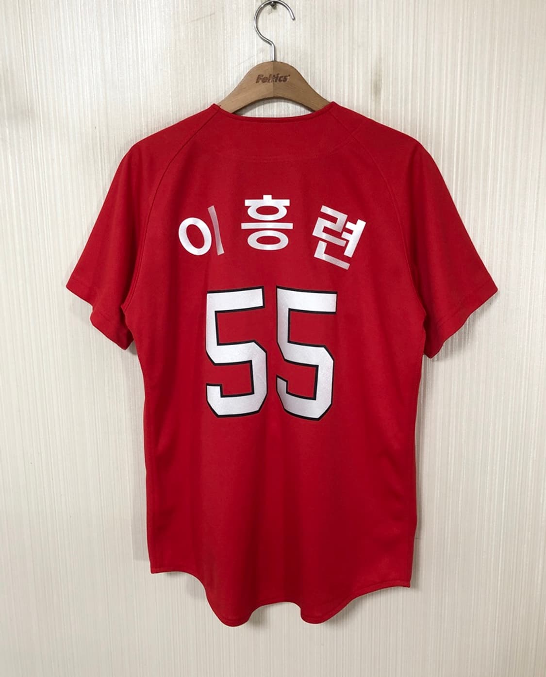 KBO SSG랜더스 원정유니폼/져지 90 #55 이흥련 상품이미지8