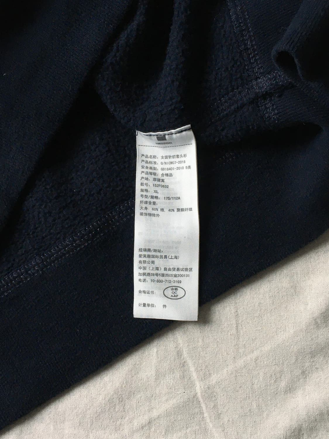 아베크롬비 자수패치 로고 후드티 상품이미지5