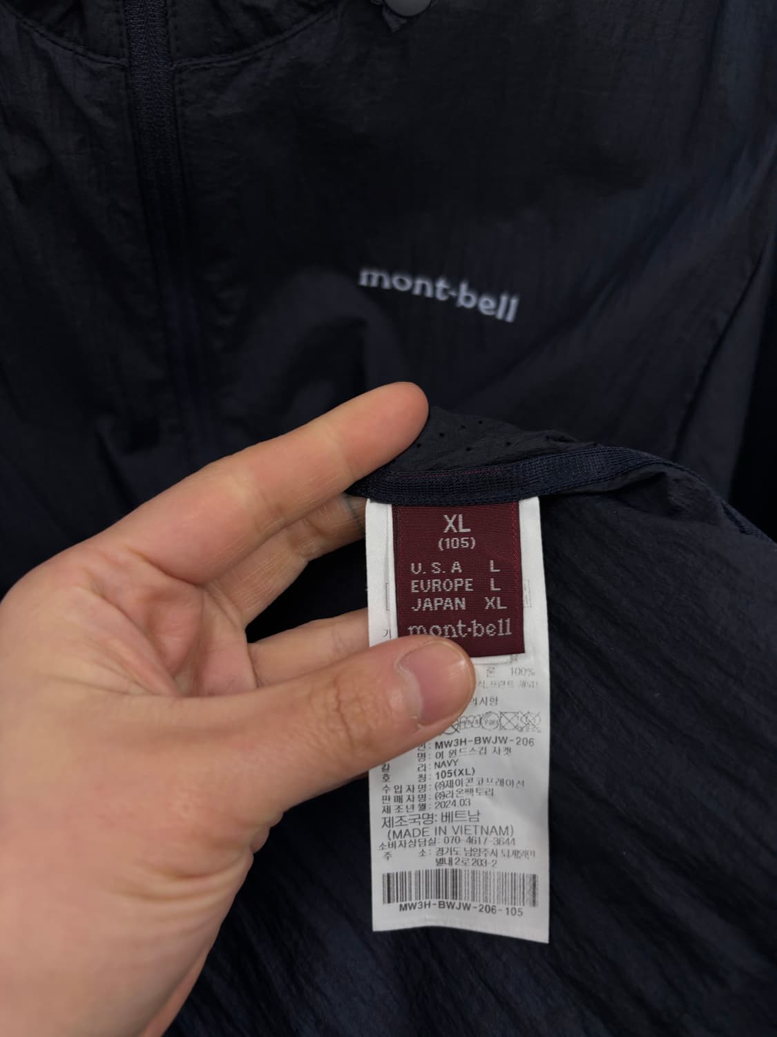 몽벨 우먼 바람막이 상품이미지6