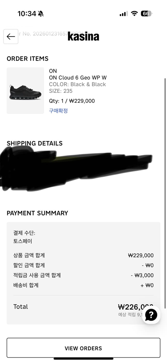 온러닝 클라우드6 지오 워터프루프 여성 블랙 상품이미지5