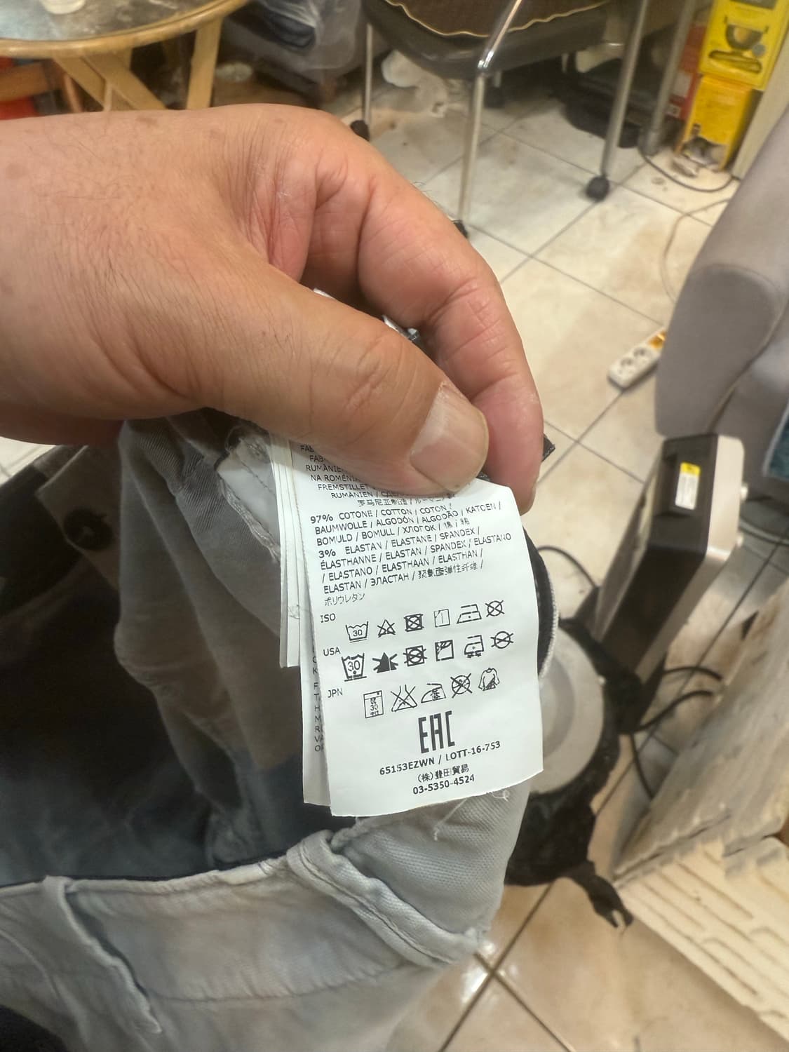 30-31 정품 스톤아일랜드 카고바지 팝니다 상품이미지7