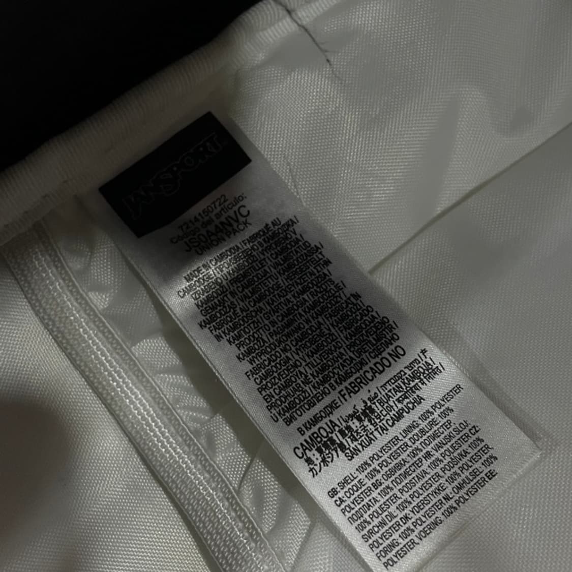 잔스포츠 백팩 상품이미지4