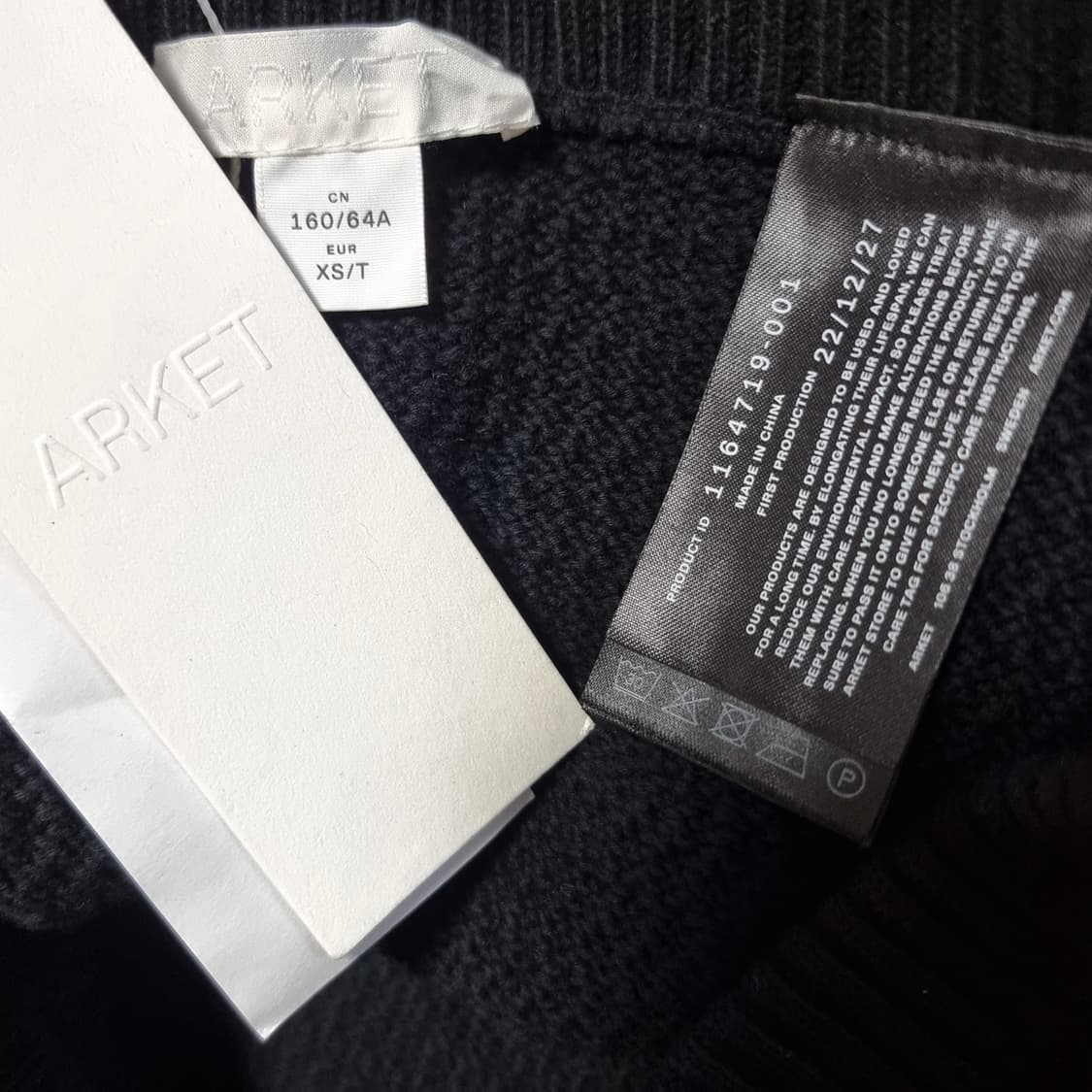 아르켓 ARKET 니트스커트 밴딩치마 (25-26인치/XS) 택달린새상품 상품이미지3