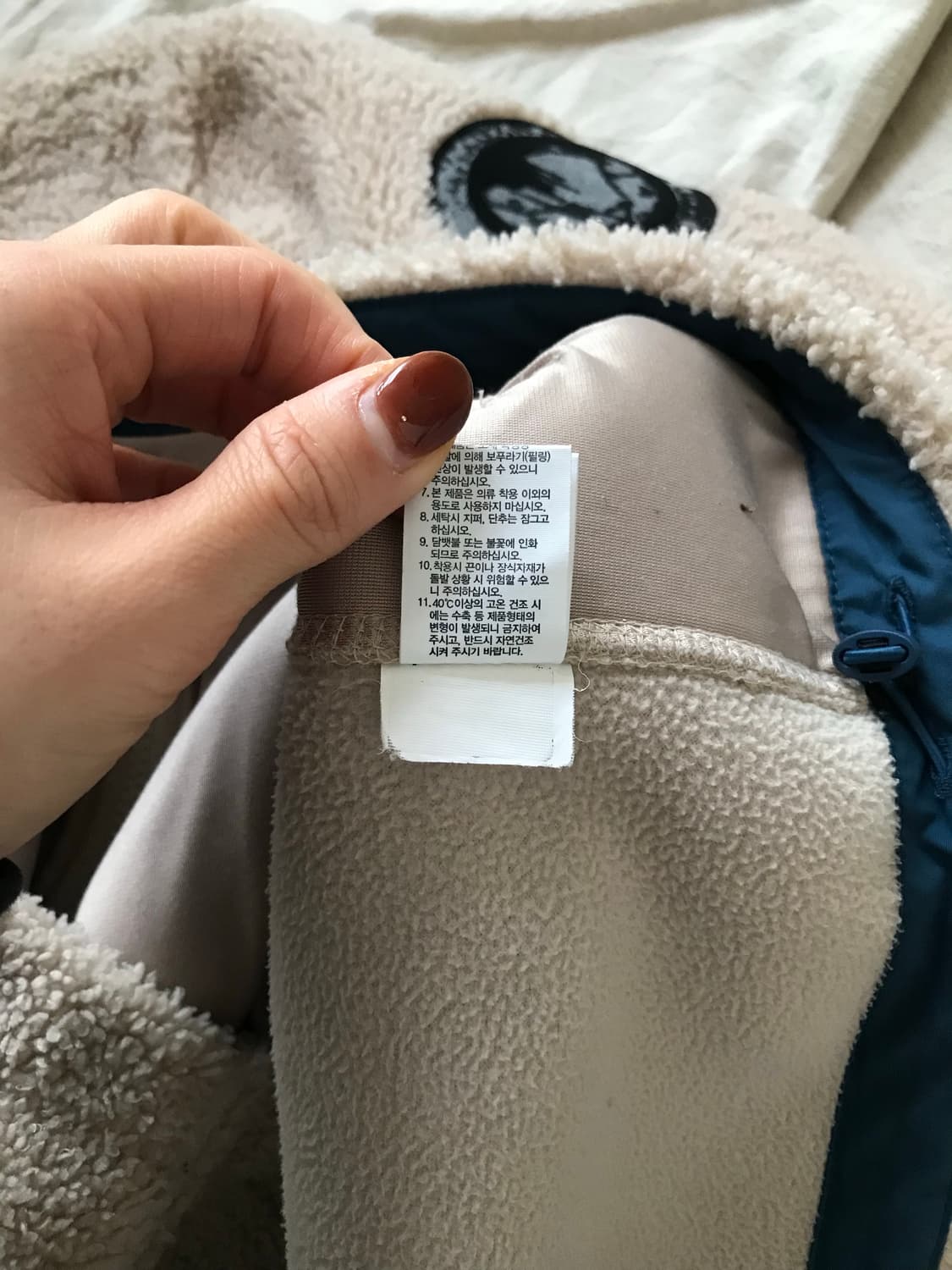 노스페이스 화이트 라벨 리모 플리스 재킷 상품이미지8