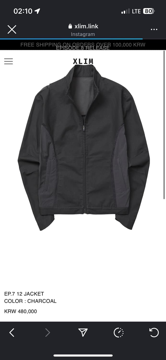 엑슬림 ep.7 12 자켓 m 상품이미지1
