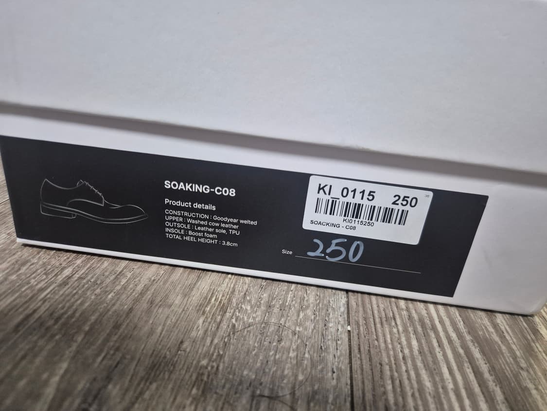 킨치 C-08 사이즈 250 (킨치 C08) 상품이미지6