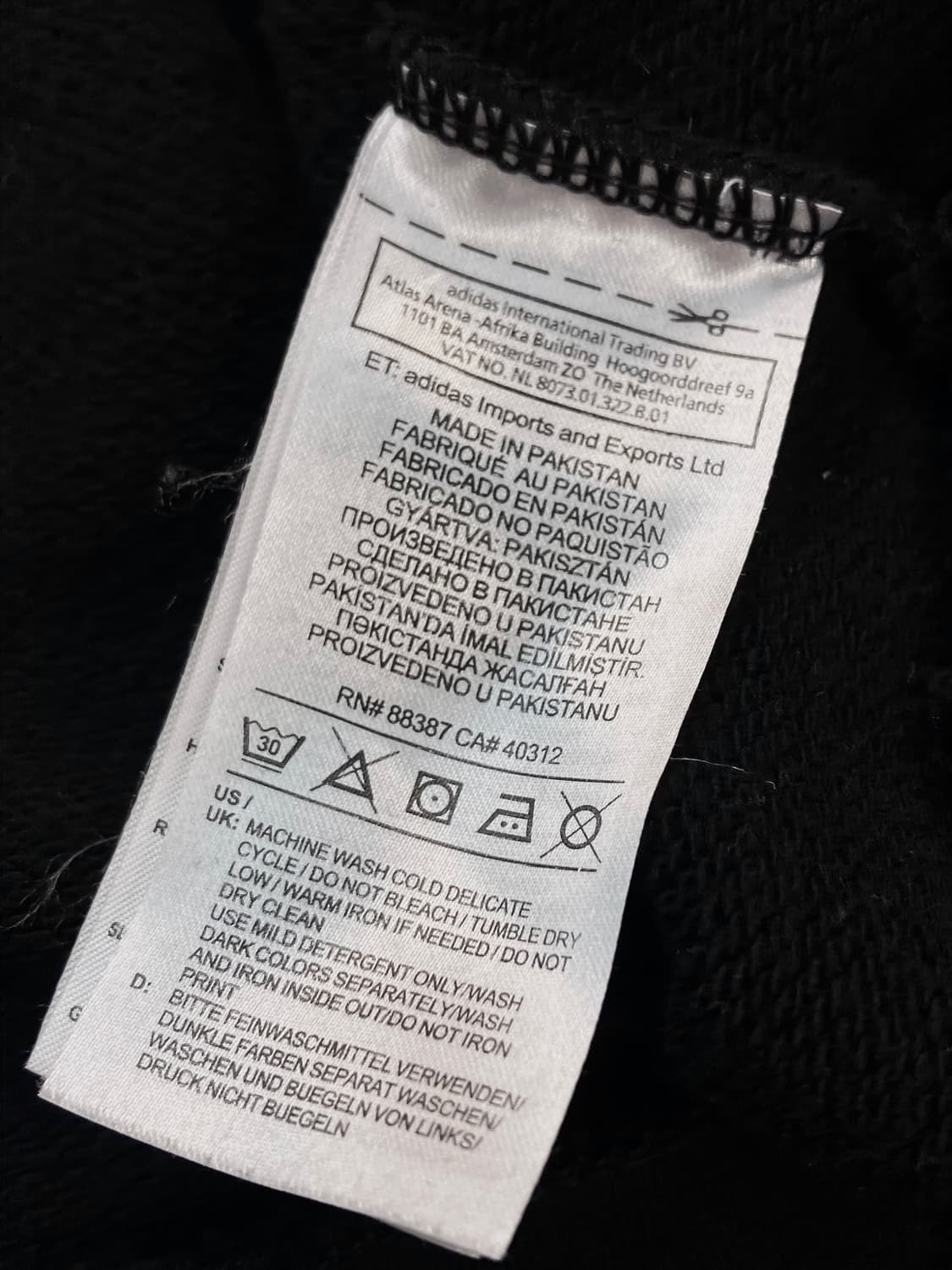 아디다스 로고 맨투맨 블랙 L  #csz3294 상품이미지5