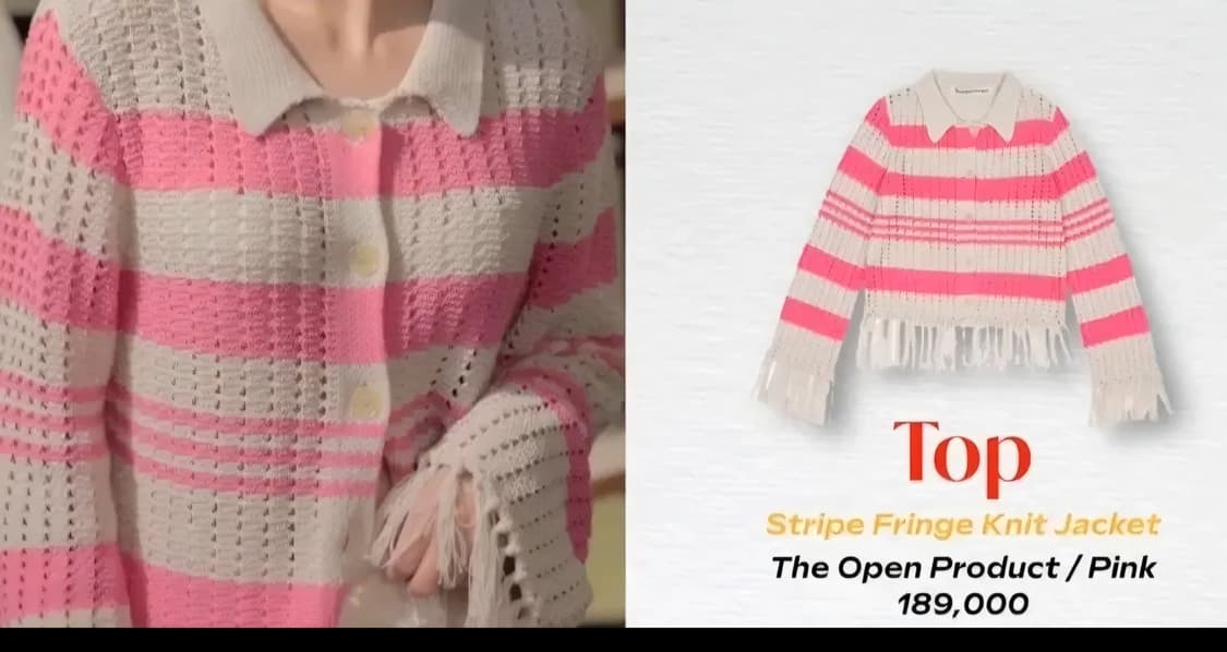 더오픈프로덕트 스트라이프 프린지 니트자켓 핑크 / 정가189,000 상품이미지1