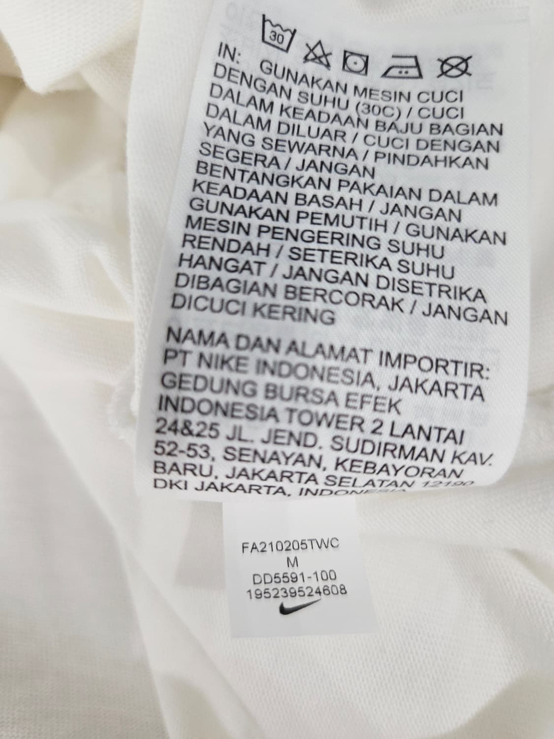 나이키(NIKE) 더블 스우시 스티치 크롭 반팔 티셔츠 상품이미지8