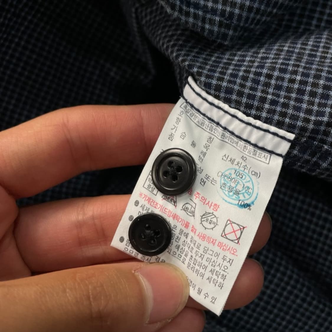 100 라코스테 셔츠 상품이미지4