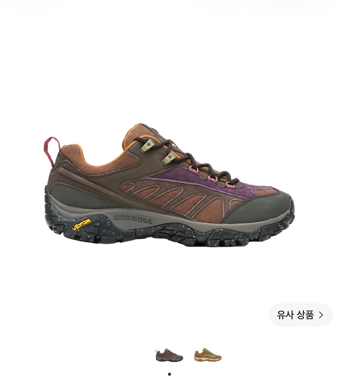 MERRELL 머렐 모압 2(285) 상품이미지1