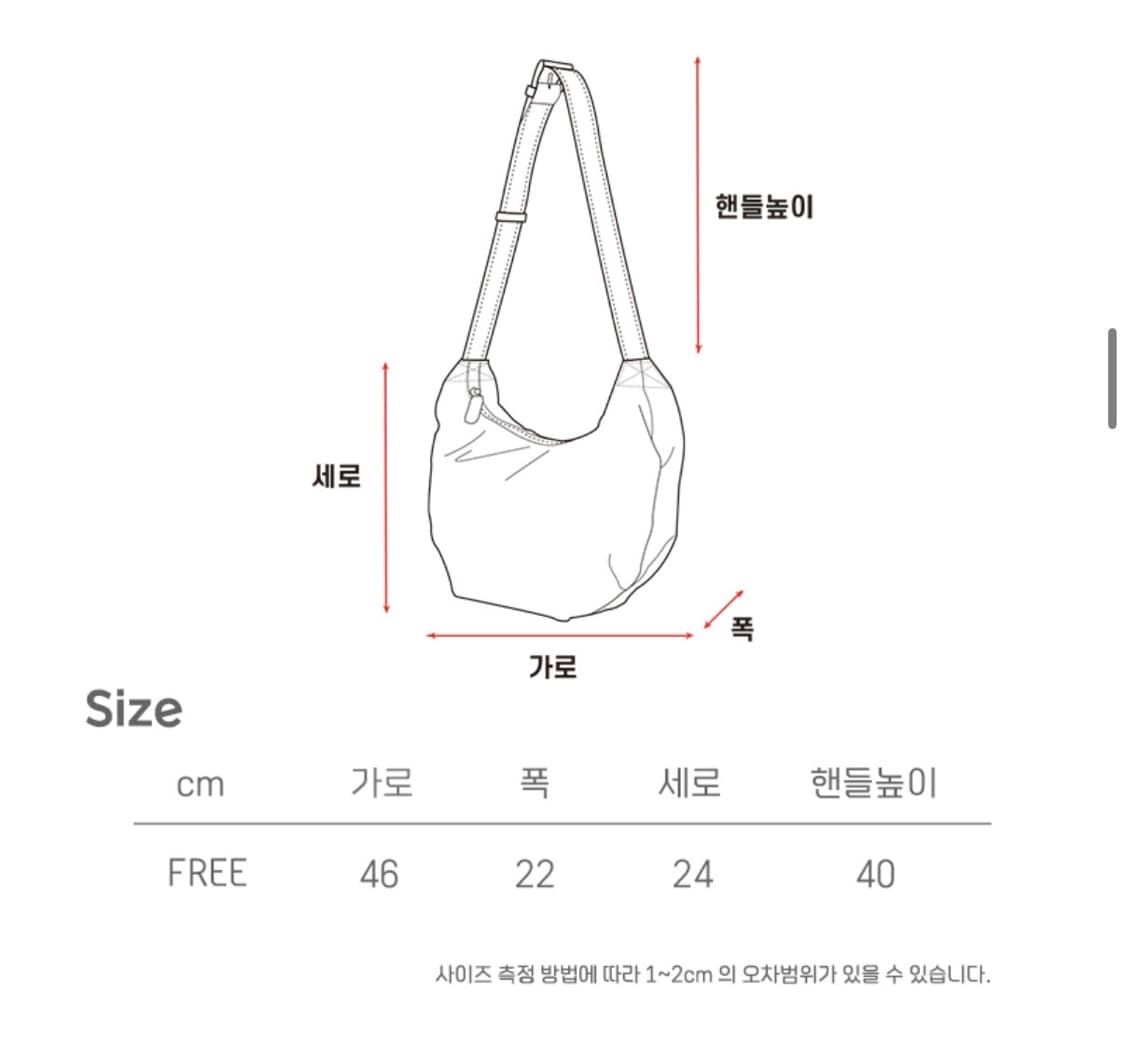 베이직 숄더백 블랙 상품이미지5