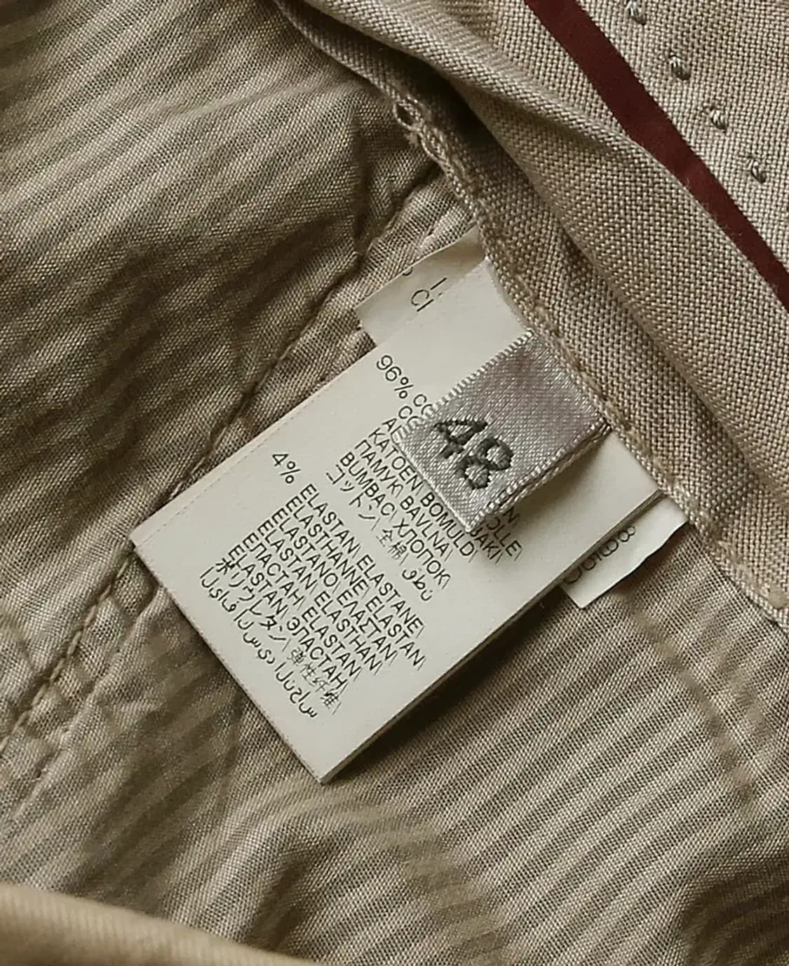 브루넬로 쿠치넬리 [Brunello Cucinelli] 베이지 치노 팬츠 상품이미지7