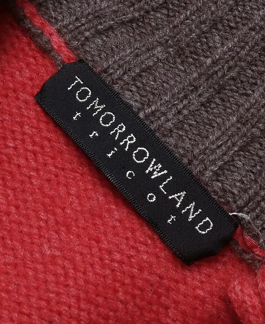투모로우랜드 [Tomorrowland Tricot] 울 짚업 니트 가디건 상품이미지5