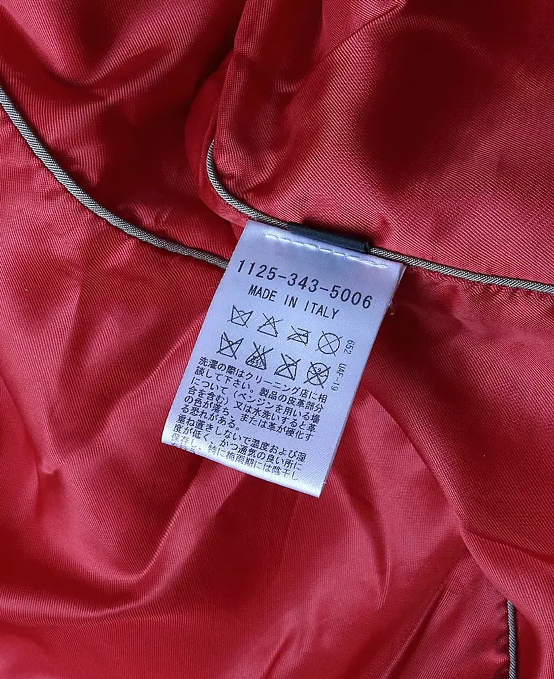 리베라노 & 리베라노 [Liverano & Liverano]스웨이드 코트 상품이미지8