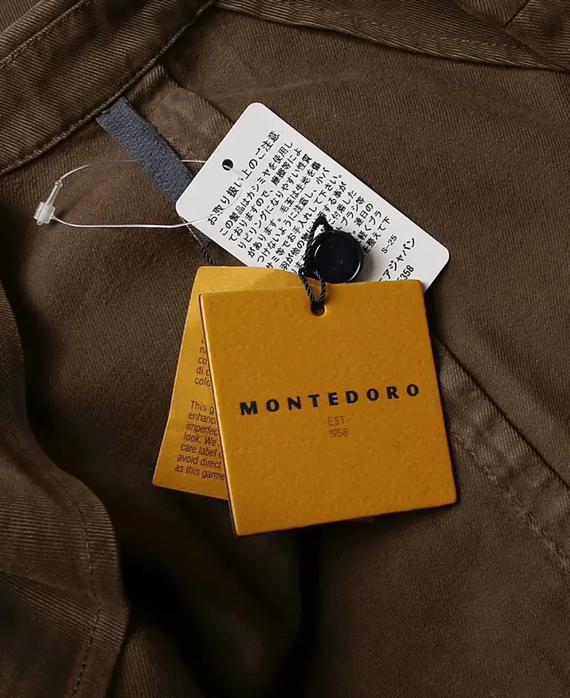 몬테도로 [Montedoro]54 코코아 브라운 코튼 캐시미어 트윌 자켓 상품이미지7