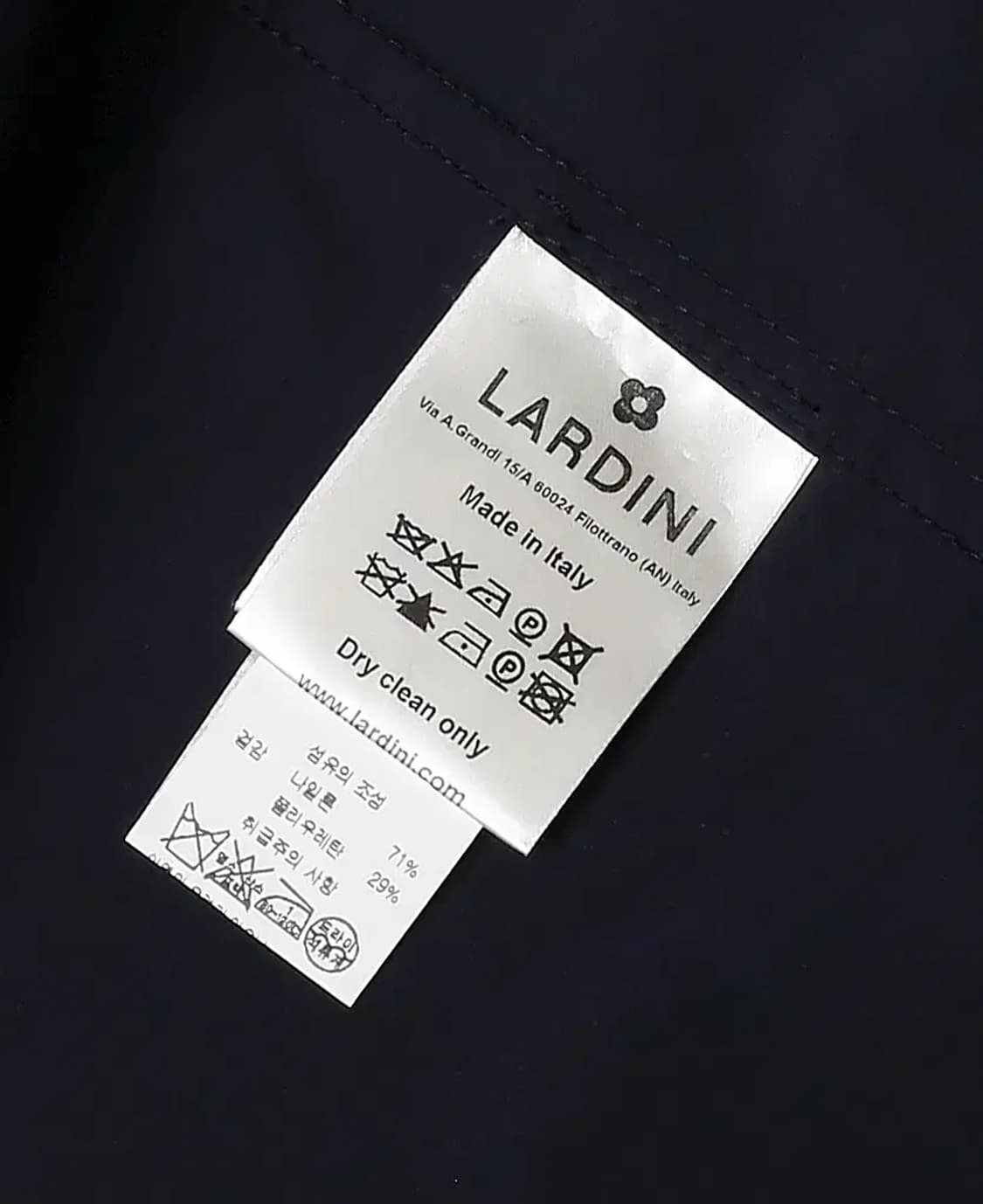 라르디니 [Lardini] 이지 웨어 네이비 컴포트 럭셔리 셔츠 자켓 상품이미지8
