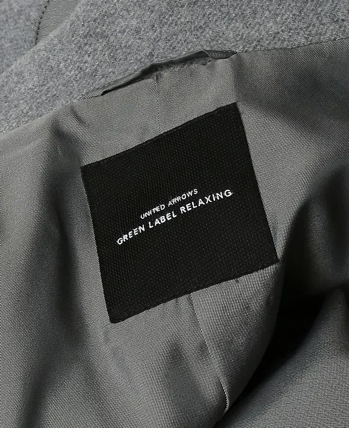 그린 라벨 릴렉싱 [Green Label Relaxing] 회색 후드코트 상품이미지8