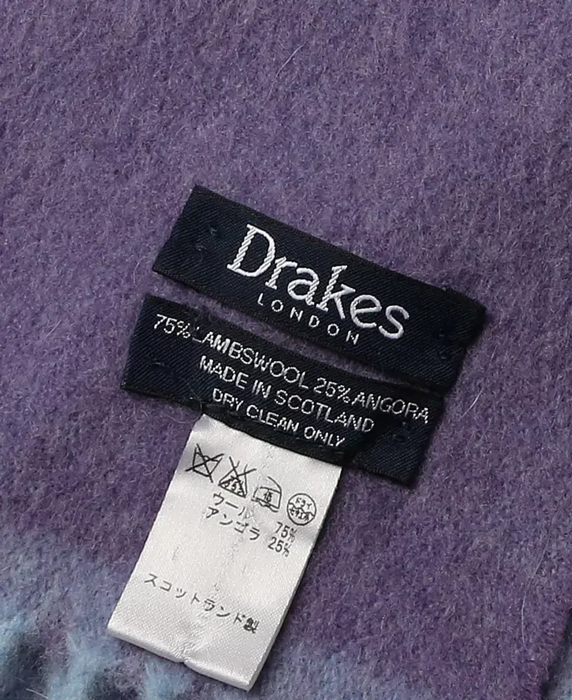 드레익스 [Drake's] 연보라 & 스카이블루 리버시블 머플러 상품이미지4
